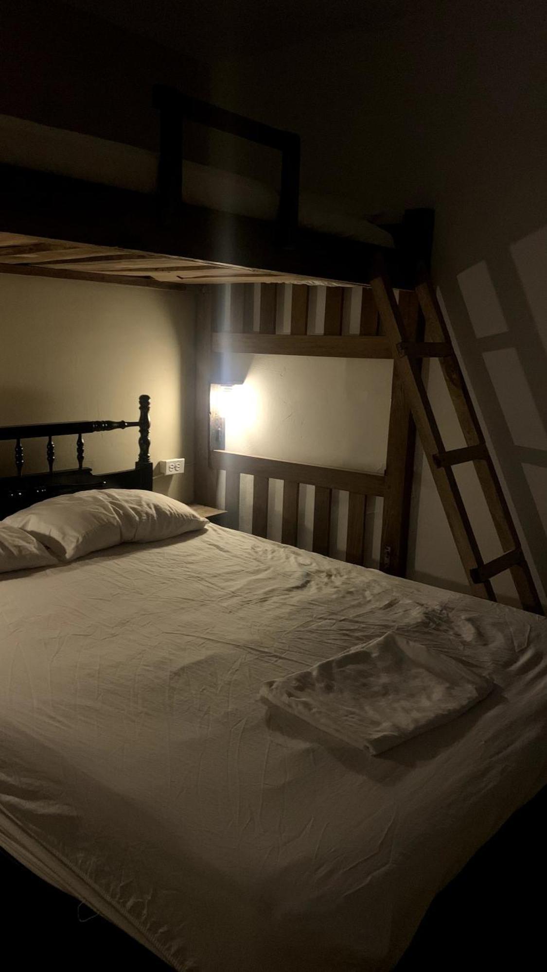 Casa - El Alcatraz *