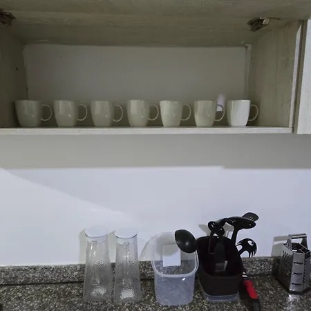 Casa - El Alcatraz *